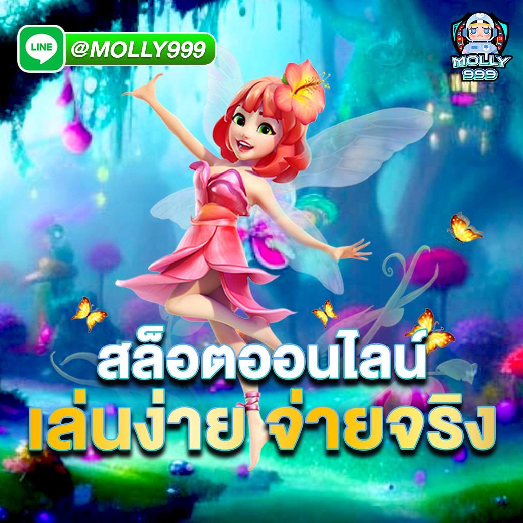 BET3 65 เริ่มต้นเดิมพันรูเล็ตต์ ด้วยงบเพียง 10 บาท