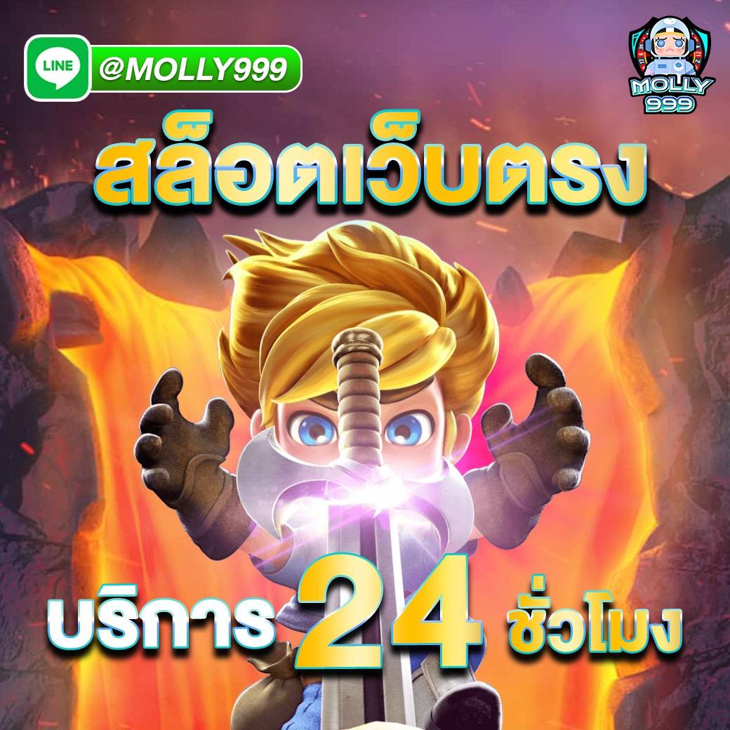 BET3 65 สัมผัสประสบการณ์คาสิโนจริงผ่านรูเล็ตต์ออนไลน์